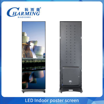 হাই রিফ্রেশ 4K LED স্ট্যান্ড পোস্টার ডিসপ্লে P1.86 P2 P2.5 ইনডোর প্যানেল প্লেয়ার LED স্ক্রিন পোস্টার ডিসপ্লে শপিং মলের জন্য