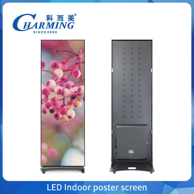 HD LED ইনডোর ফুল কালার পোস্টার LED ডিসপ্লে P1.86 P2 P2.5 P3 ফ্লোর স্ট্যান্ডিং ডিজিটাল স্ক্রিন পোস্টার স্ক্রিন