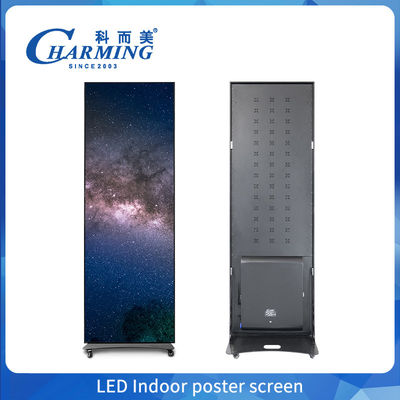 HD LED ইনডোর ফুল কালার পোস্টার LED ডিসপ্লে P1.86 P2 P2.5 P3 ফ্লোর স্ট্যান্ডিং ডিজিটাল স্ক্রিন পোস্টার স্ক্রিন