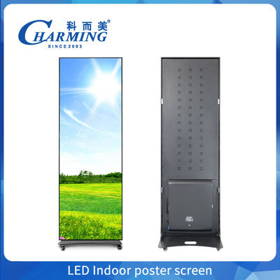 ফুল কালার LED 640X1920mm P2 P1.86 P2.5 P3 ফ্লোরিং স্ট্যান্ডিং LED পোস্টার ওয়াইফাই ইউএসবি মোটেবল মিরর পোস্টার ডিসপ্লে প্যানেল