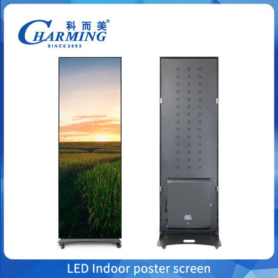 ফুল কালার LED 640X1920mm P2 P1.86 P2.5 P3 ফ্লোরিং স্ট্যান্ডিং LED পোস্টার ওয়াইফাই ইউএসবি মোটেবল মিরর পোস্টার ডিসপ্লে প্যানেল
