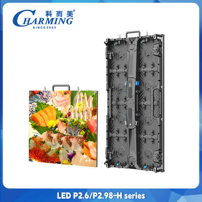 আউটডোর LED স্ক্রিন ওয়াল P2.6 P3.91 P4.81 ফুল কালার ভাড়া LED ডিসপ্লে 500x500mm 500x1000mm