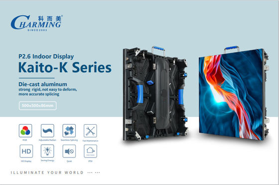 উচ্চ মানের আরজিবি রঙ 400W P2.6 Kaito-K সিরিজ ইনডোর ডিসপ্লে 140 ° সুপার প্রশস্ত দেখার কোণ