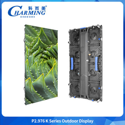 আউটডোর ভাড়া ইভেন্ট স্টেজ LED স্ক্রিন 8K বড় কনসার্ট শো উচ্চ পারফরম্যান্স LED ওয়াল