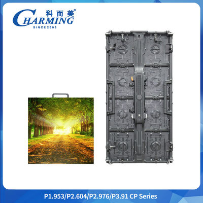 হালকা ওজন 6.6 কেজি P2.6-3.91 বাঁকা নমনীয় আইপি 42 সিপি সিরিজ এলইডি ভিডিও ওয়াল বিশেষ আকৃতির স্প্লাইসিং স্ক্রিন ডিসপ্লে