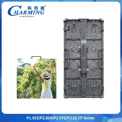 চার্মিংলেড সর্বশেষ পণ্য P2.6/2.976/3.91 সিপি সিরিজ ≥4500 সিডি/মি2 আইপি 65 আউটডোর 14-16 বিট ভাড়া LED স্ক্রিন