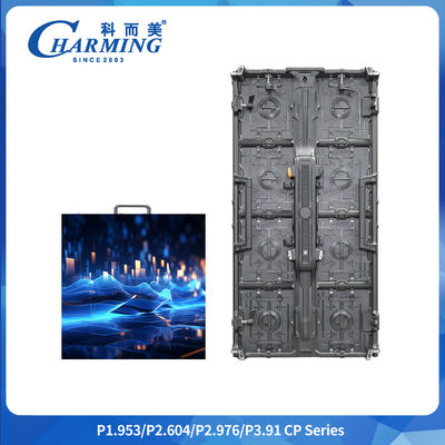 চার্মিংলেড সর্বশেষ পণ্য P2.6/2.976/3.91 সিপি সিরিজ ≥4500 সিডি/মি2 আইপি 65 আউটডোর 14-16 বিট ভাড়া LED স্ক্রিন