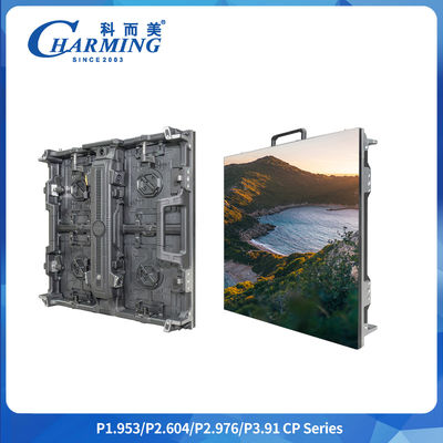 7680hz আল্ট্রা এইচডি ≥4500সিডি/মি2 উচ্চ উজ্জ্বলতা আইপি 65 ওয়াটারপ্রুফ সিপি সিরিজ ইনডোর / আউটডোর এলইডি ভিডিও ডিসপ্লে প্রচারমূলক ইভেন্ট কনসার্টের জন্য