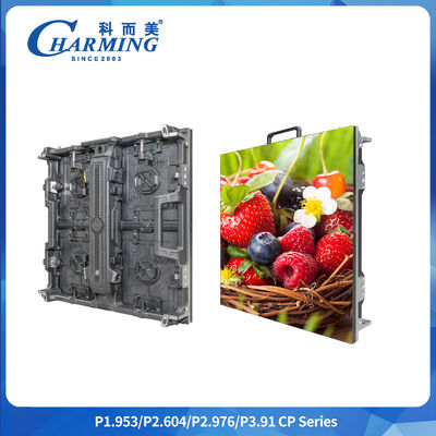 P2.6-3.91 ডিসপ্লে আইপি 65 অ্যাডভান্সড প্রোটেকশন 7680Hz রিফ্রেশ রেট SMD1921 শক্তি সঞ্চয় এবং চোখের সুরক্ষা ভাড়া স্ক্রিন ভিডিও ওয়াল