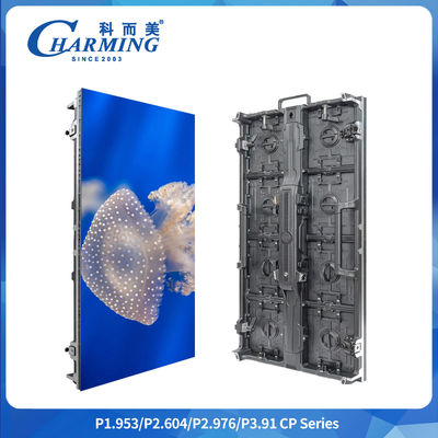 নতুন পণ্য ছাড় মূল্য LED P2.6-3.91 হালকা ওজন 7 কেজি /11.4 কেজি বহিরঙ্গন এবং অভ্যন্তরীণ বিভিন্ন ব্যবসায়িক পারফরম্যান্স এবং সমাবেশ প্রদর্শন