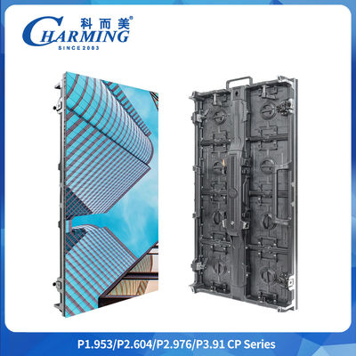 500*500/1000*84MM নমনীয় বাঁকা অ্যালুমিনিয়াম খাদ বক্স SMD1921 140° বড় দেখার কোণ ইনডোর এবং আউটডোর ভাড়া ভিডিও স্ক্রিন