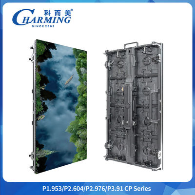 P2.6-3.91 সাপোর্ট কিল ফ্রেম ইনস্টলেশন 500*500/1000*84mm যে কোন আকৃতির IP65 SMD1921 আউটডোর ভাড়া স্ক্রিন