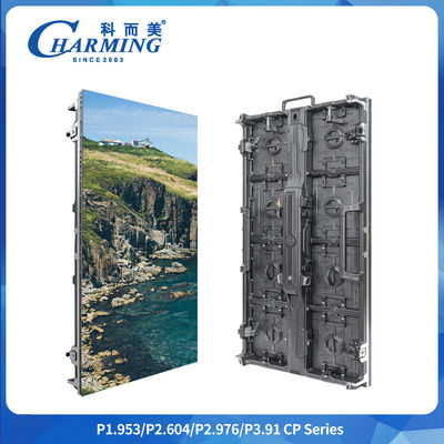 P2.6/2.976/3.91 শক্তি সংরক্ষণ SMD1921 উচ্চ রিফ্রেশ রেট বহিরঙ্গন ভাড়া বাণিজ্যিক প্রদর্শন