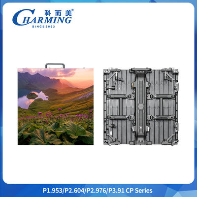 এলইডি উত্স কারখানা নতুন পণ্য P2.6/2.976/3.91 SMD1921 400W ভাড়া শক্তি সংরক্ষণ ব্যবসা প্রদর্শন