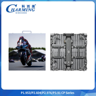 LED 8K ইনডোর আউটডোর ডিসপ্লে স্ক্রিন P3.91 LED বোল্ডার স্ক্রিন বিপণনের জন্য 7 কেজি হালকা ক্যাবিনেটের ওজন সহ