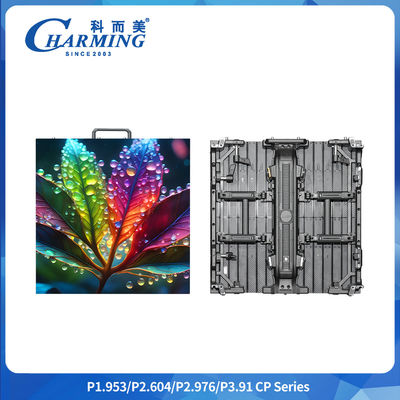 500*500/1000*84MM নমনীয় বাঁকা অ্যালুমিনিয়াম খাদ বক্স SMD1921 140° বড় দেখার কোণ ইনডোর এবং আউটডোর ভাড়া ভিডিও স্ক্রিন