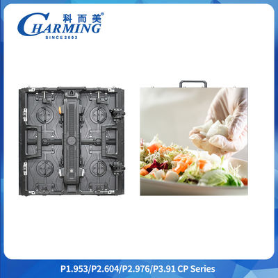 এলইডি উত্স কারখানা নতুন পণ্য P2.6/2.976/3.91 SMD1921 400W ভাড়া শক্তি সংরক্ষণ ব্যবসা প্রদর্শন