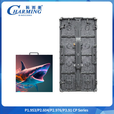 ভাড়ার এলইডি ডিসপ্লে – হালকা, আল্ট্রাথিন প্যানেল ইউ-আকৃতির মডুলার ডিজাইন এবং নমনীয় স্প্লাইসিং সহ বহুমুখী ব্যবহারের জন্য