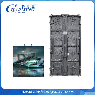 P2.9mm পূর্ণ রঙ LED প্যানেল ইনডোর বাঁকা পটভূমি অ্যালুমিনিয়াম মন্ত্রিসভা বিজ্ঞাপনের জন্য LED স্ক্রিন প্রদর্শন