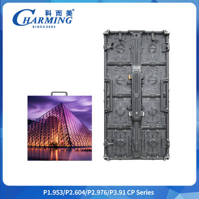 অতি পাতলা হালকা এবং বহুমুখী বহিরঙ্গন P2.6/P2.9/p3.91 LED ডিসপ্লে