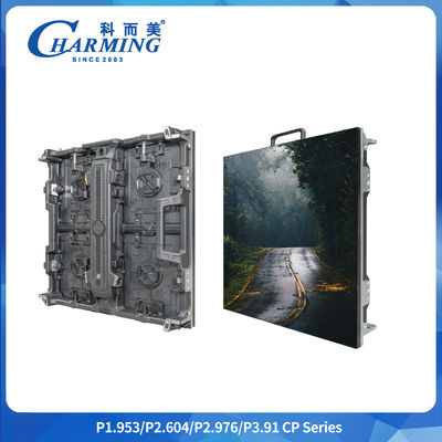 উচ্চ সংজ্ঞা P1.9-3.91 7680hz রিফ্রেশ রেট সিপি সিরিজ 500 * 500 / 1000 মিমি স্টেগারড স্প্লাইসিং ভাড়া বাঁকা রেগুলা বহিরঙ্গন এবং অভ্যন্তরীণ নমনীয় নেতৃত্বাধীন ভিডিও ওয়াল