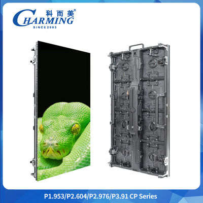 অতি পাতলা হালকা এবং বহুমুখী বহিরঙ্গন P2.6/P2.9/p3.91 LED ডিসপ্লে