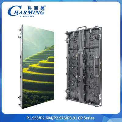 ৪৫০০সিডি/মি২ উজ্জ্বলতা অ্যালুমিনিয়াম খাদ পি২.৬-পি৩.৯১ ইনডোর ৭৬৮০হার্জ হাই-ডেফিনিশন ডিজে বার ডিজিটাল সিগনেজ এবং ক্লাব ভাড়া এলইডি প্রদর্শন