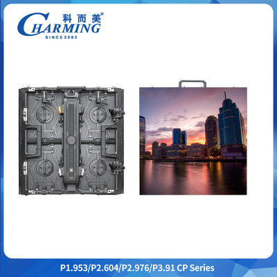 Smd2020 P3.91 উজ্জ্বল রঙ ইনডোর নমনীয় নেতৃত্বাধীন P2.98 ±10 ° বক্র উচ্চতর সমতলতা ভিডিও ওয়াল P2.6 এইচডি 3 ডি ভিজ্যুয়াল এফেক্টস বড় ভাড়া বাণিজ্যিক পারফরম্যান্স