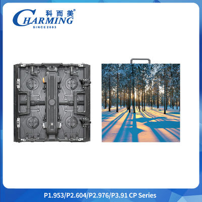 P2.6 P2.98 LED স্ক্রিন ডিসপ্লে ভিডিও ওয়াল LED ভাড়া স্ক্রিন পিক্সেল পিচ 3.91 মিমি ইনডোর এইচডি ভাড়া LED বাঁকা এবং নমনীয় স্ক্রিন