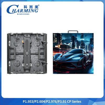 P2.6 P2.98 LED স্ক্রিন ডিসপ্লে ভিডিও ওয়াল LED ভাড়া স্ক্রিন পিক্সেল পিচ 3.91 মিমি ইনডোর এইচডি ভাড়া LED বাঁকা এবং নমনীয় স্ক্রিন
