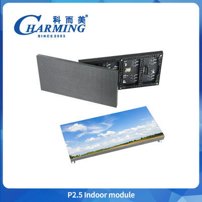 নতুন উদ্ভাবন P2.5 ভিডিও 320x160 মিমি ইনডোর LED ডিসপ্লে ইনডোর LED বিজ্ঞাপন স্ক্রিন প্যানেল উচ্চ পারফরম্যান্স সহ