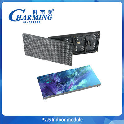 রিফ্রেশ ফ্রিকোয়েন্সি 3840hz LED P2.5 ভিডিও ডিসপ্লে 2025 মডিউল কম P2.5 ইনডোর LED ডিসপ্লে