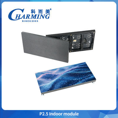 বড় LED স্ক্রিন ইনডোর LED ভিডিও P2.5 মডিউল চীন