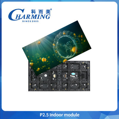 LED মডিউল P2.5 স্ক্রিন LED ইনডোর মডিউল LED ফিক্সড ইনডোর স্ক্রিন ডিসপ্লে 320 * 160 মিমি LED ইনডোর মডিউল