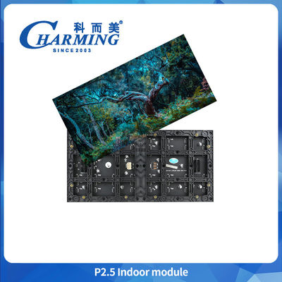 LED মডিউল P2.5 স্ক্রিন LED ইনডোর মডিউল LED ফিক্সড ইনডোর স্ক্রিন ডিসপ্লে 320 * 160 মিমি LED ইনডোর মডিউল