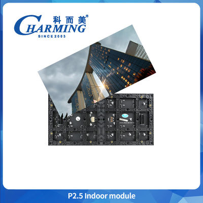 ক্যাবিনেট ছাড়াই P2.5 LED ইনডোর মডিউল স্ক্রিন ইনটল এবং সরানো সহজ