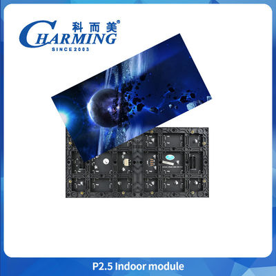 SMD2020 ফুল কালার P2.5 ইনডোর LED মডিউল 320x160 4k রিফ্রেশ রেট LED মডিউল 3-5 দিনের মধ্যে বিতরণ