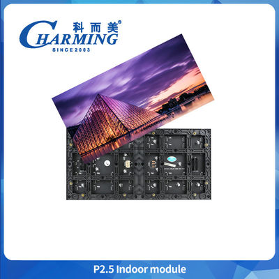 SMD 2020 P2.5 LED ইনডোর মডিউল স্ক্রিন 16 বিট আরজিবি ফুল কালার ফিক্সড ইনস্টলেশন