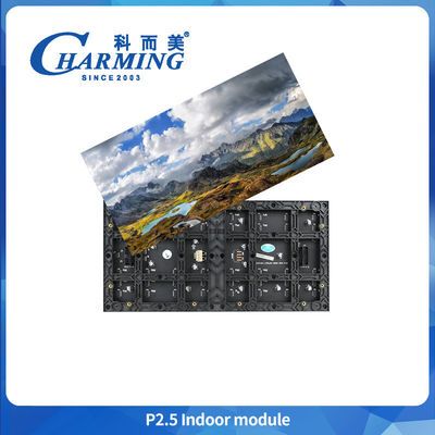 SMD2020 ফুল কালার P2.5 ইনডোর LED মডিউল 320x160 4k রিফ্রেশ রেট LED মডিউল 3-5 দিনের মধ্যে বিতরণ