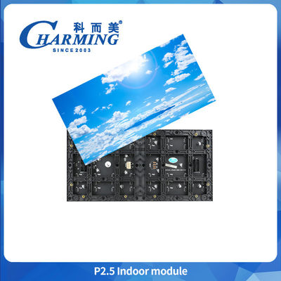 OEM ODM 24W P2.5 ডিজাইন ভিডিও প্যান্টালাস টিভি 3840Hz ব্যাকগ্রাউন্ড ওয়াল স্ক্রিন ডিসপ্লে বুদ্বুদ জলরোধী পারফরম্যান্স প্যানেল বিজোড় ইনডোর LED মডিউল