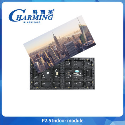 স্থির ইনস্টলেশনের জন্য P2.5 LED ইনডোর মডিউল 4K রিফ্রেশ রেট 3-5 দিনের মধ্যে বিতরণ