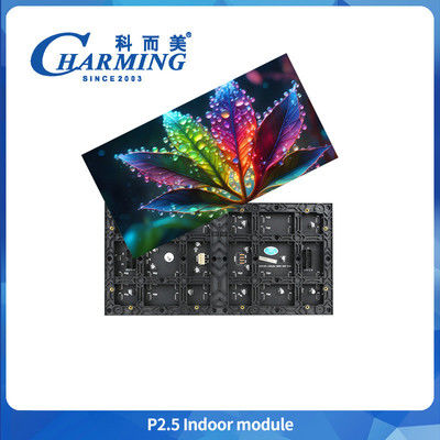 বিনোদনের জন্য ভাল ব্যবহার 3840hz P2.5 LED ইনডোর মডিউল ফুল কালার LED মডিউল ওয়াল