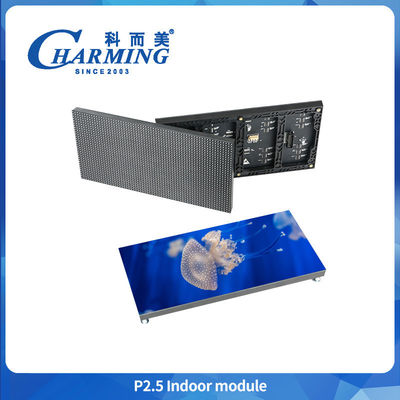320*160mm P2.5 স্ক্রিন LED ইনডোর মডিউল LED ফিক্সড ইনডোর স্ক্রিন ডিসপ্লে