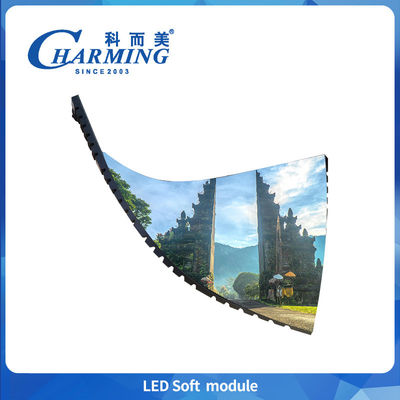 সর্বশেষ 320x160mm P2/P2.5/P3/P3.076/P4 নরম ইনডোর ফিক্সড মডিউল 220 ভোল্ট এইচডি প্রাক রক্ষণাবেক্ষণ বিজ্ঞাপনের জন্য 3D LED মডিউল