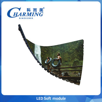 3840-7680Hz উচ্চ রিফ্রেশ রেট শক্তিশালী চৌম্বকীয় শোষণ ইনস্টলেশন P2 P2.5 P3 P4 নমনীয় নরম LED মডিউল Pantalla ইভেন্টের জন্য নেতৃত্বে
