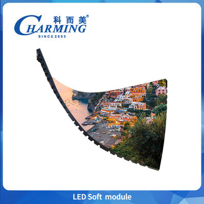 320×160×7.5MM নমনীয় নেতৃত্বাধীন স্ক্রিন মডিউল 270g হালকা P2 P2.5 P3 P4 ইনডোর নেতৃত্বাধীন স্ক্রিন মডিউল ইভেন্ট নেতৃত্বাধীন স্ক্রিন