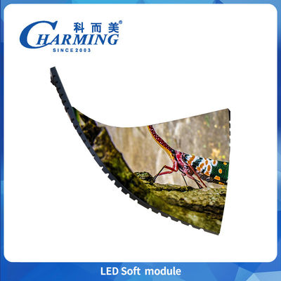 কারখানার দামP1.86/P2/2.5/P3/P4Led সফট মডিউল ডিসপ্লে স্ক্রিন IP40 240*120MM/320*160MM