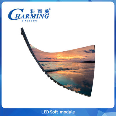 কারখানার দামP1.86/P2/2.5/P3/P4Led সফট মডিউল ডিসপ্লে স্ক্রিন IP40 240*120MM/320*160MM