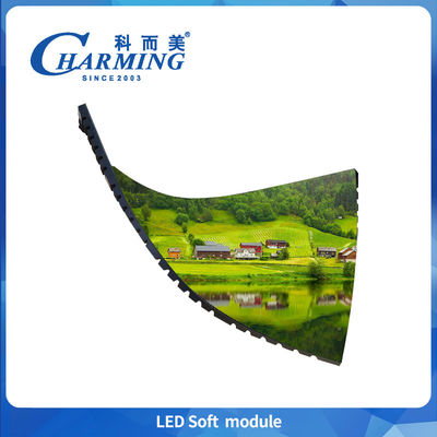 P1.86/P2/2.5/P3/P4 LED সফট মডিউল ডিসপ্লে স্ক্রিন প্যানেল জলরোধী IP40 শক্তি সঞ্চয়