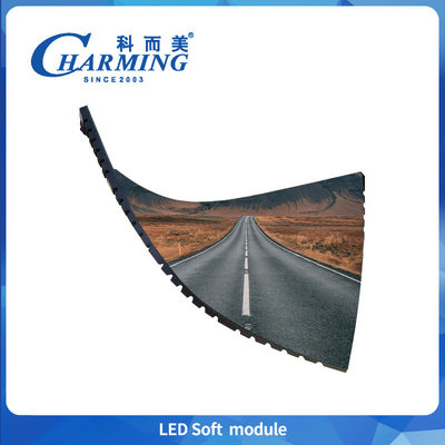 P1.86/P2Led সফট মডিউল ডিসপ্লে স্ক্রিন,সফট স্ক্রিন,স্টেজ এলইডি স্ক্রিন ভাড়া ইনডোর,শক্তি সংরক্ষণ,240*120MM
